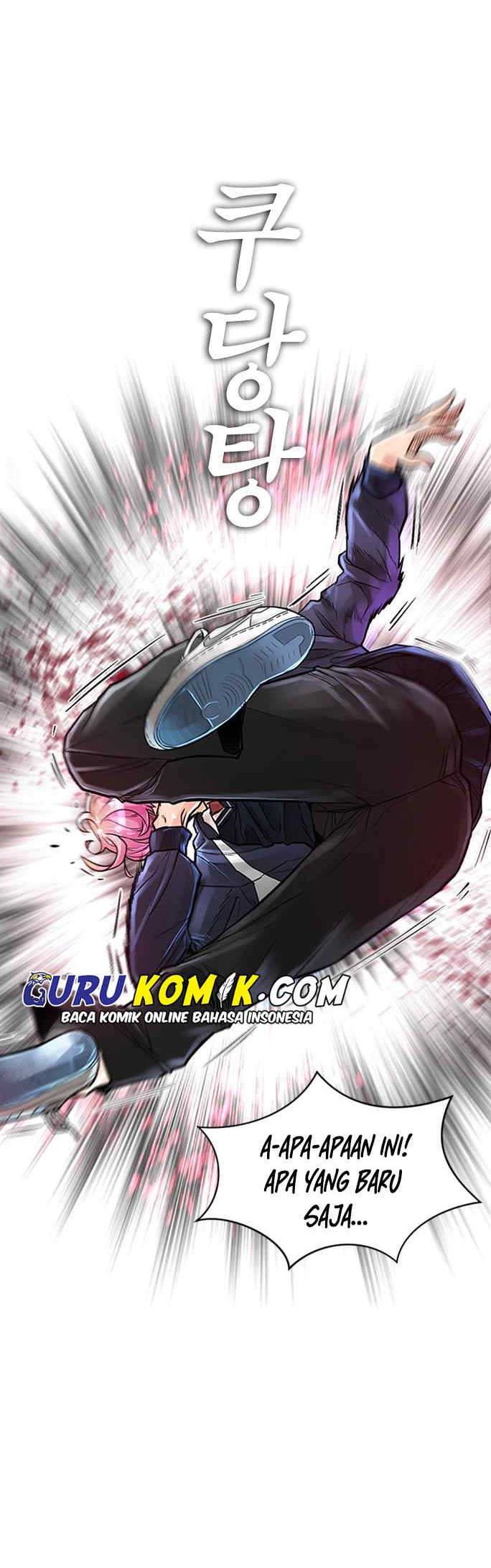Highschool Lunch Dad Chapter 9 - halaman 5