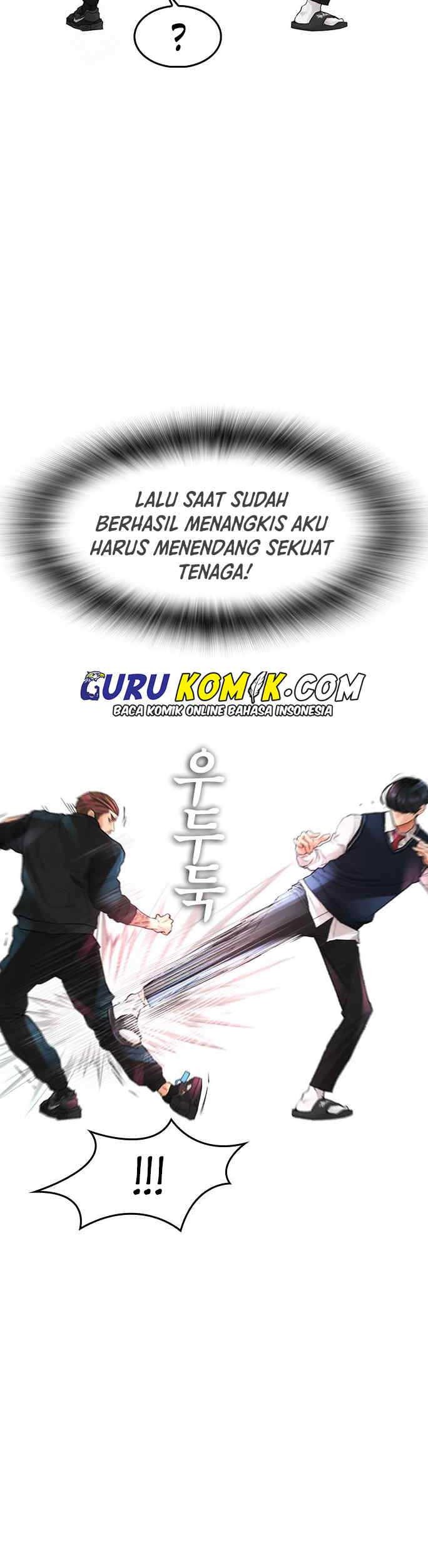 Highschool Lunch Dad Chapter 9 - halaman 53