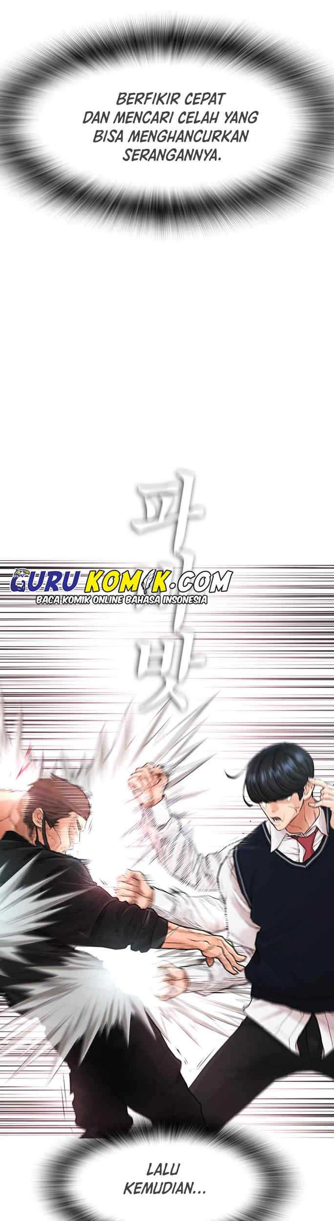Highschool Lunch Dad Chapter 9 - halaman 54