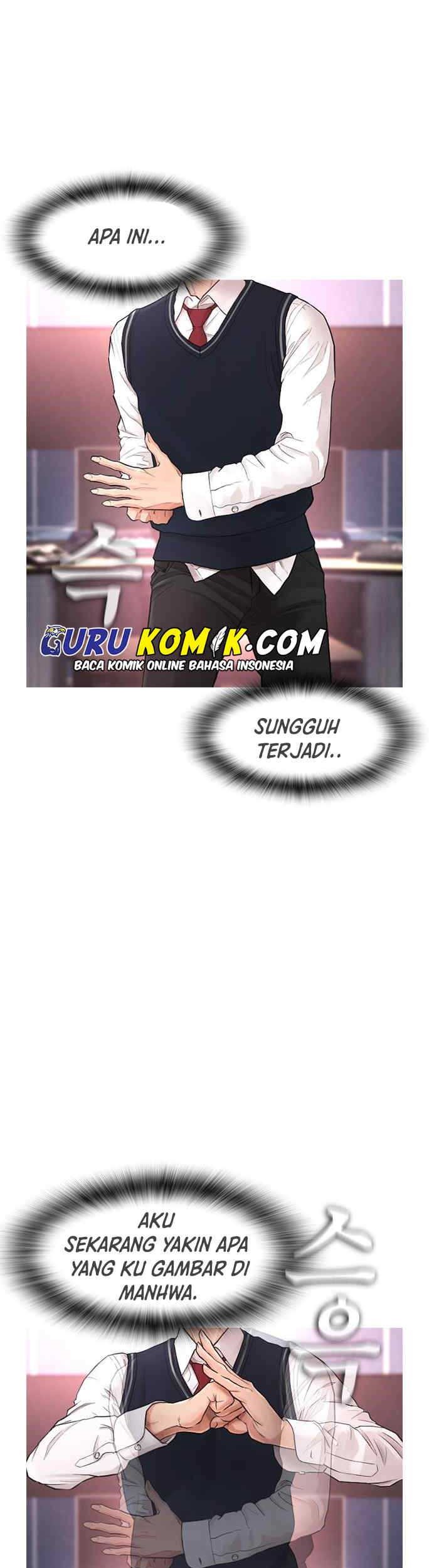 Highschool Lunch Dad Chapter 9 - halaman 60