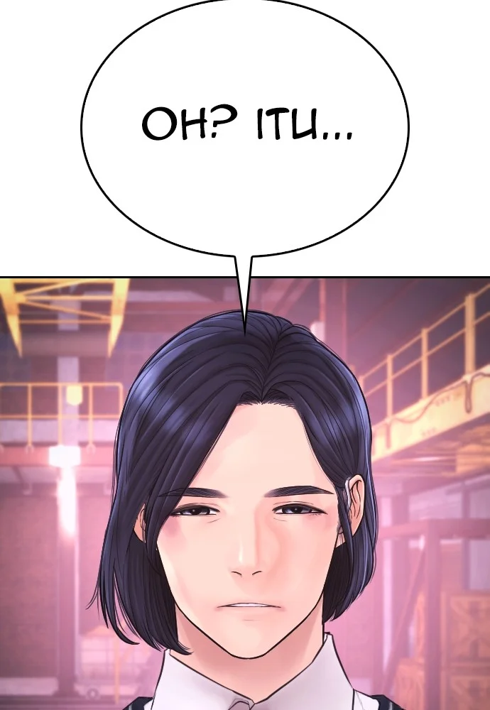 Highschool Lunch Dad Chapter 91 - halaman 102