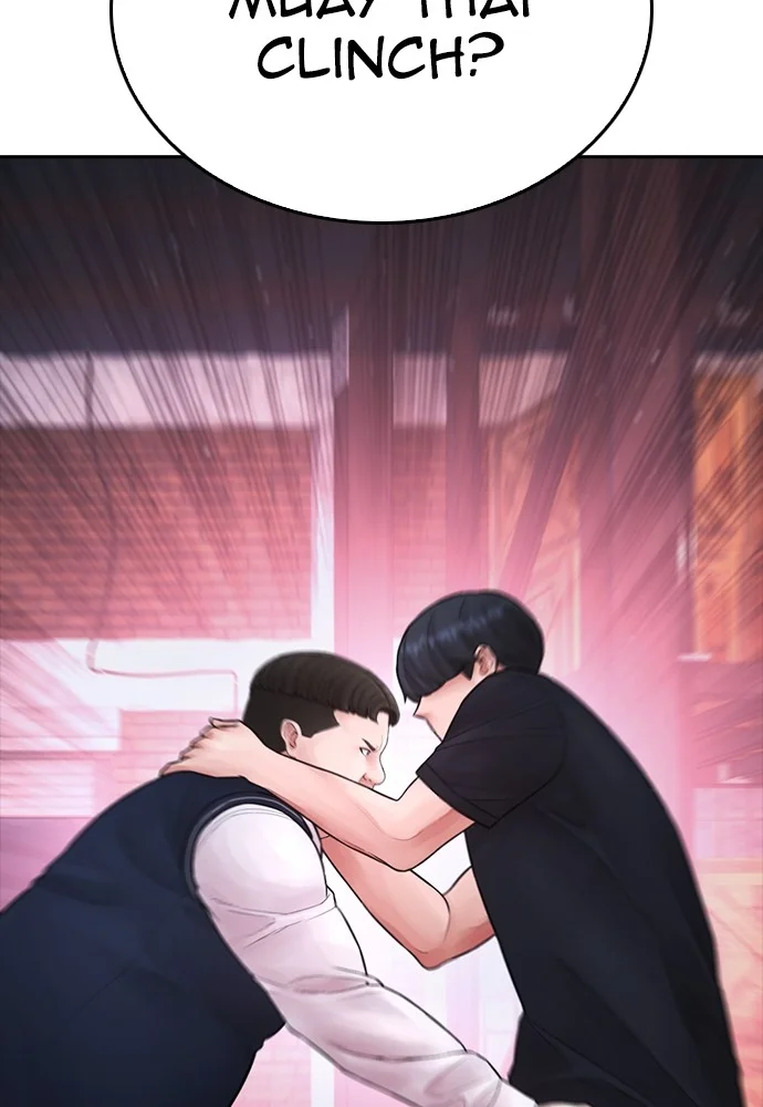 Highschool Lunch Dad Chapter 91 - halaman 104