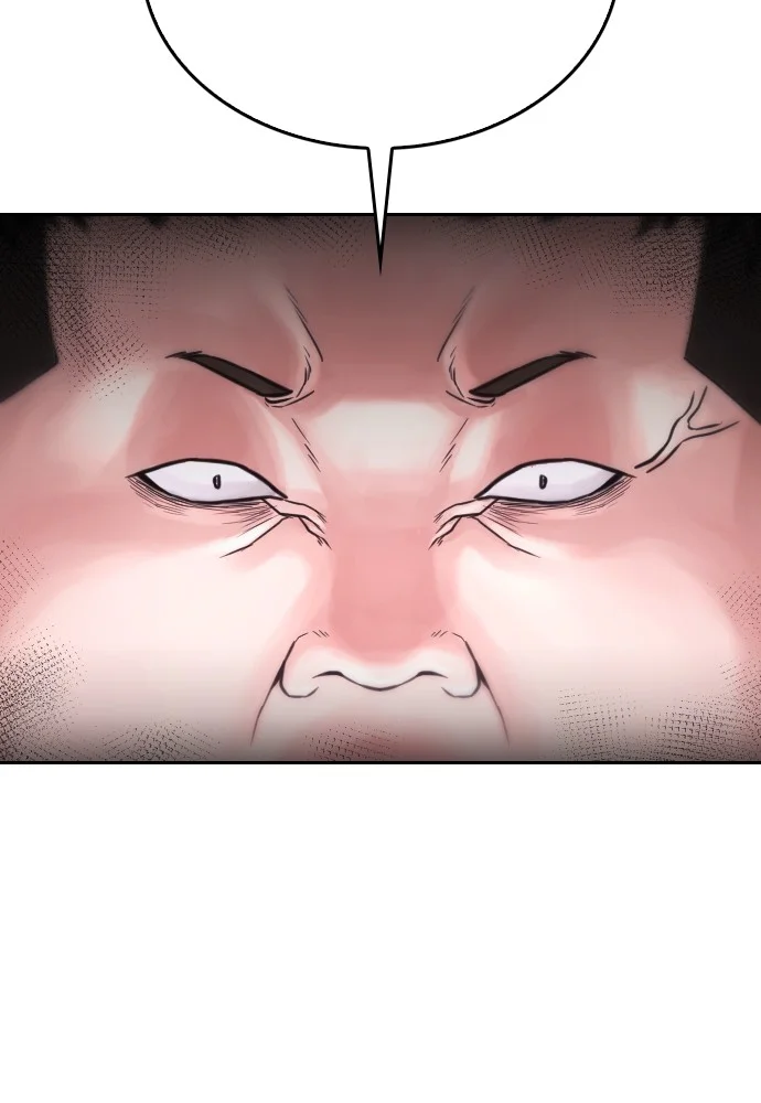 Highschool Lunch Dad Chapter 91 - halaman 116