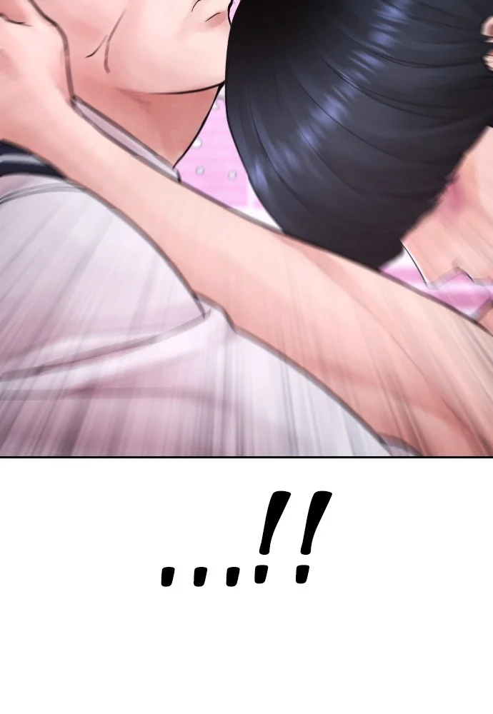 Highschool Lunch Dad Chapter 91 - halaman 136