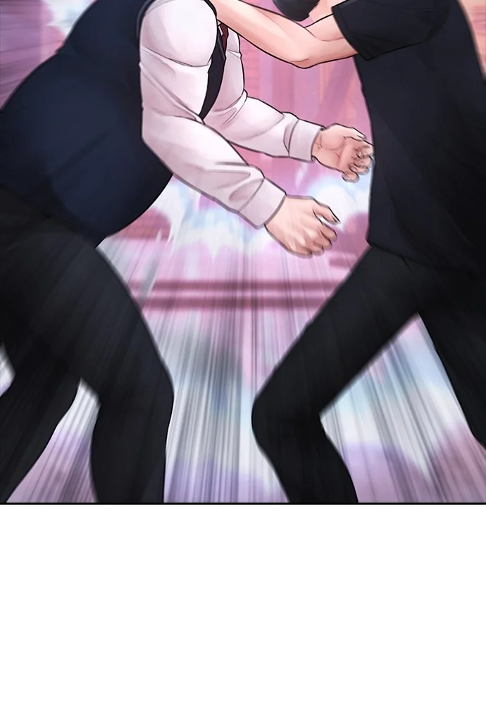 Highschool Lunch Dad Chapter 91 - halaman 138