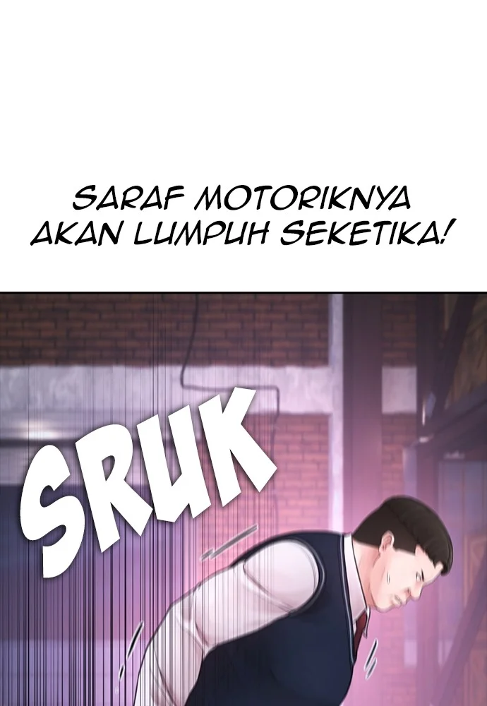 Highschool Lunch Dad Chapter 91 - halaman 143