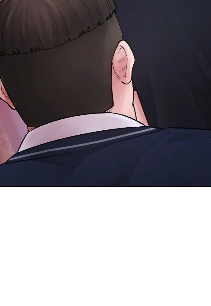 Highschool Lunch Dad Chapter 91 - halaman 146