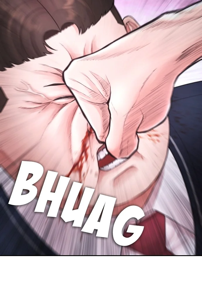 Highschool Lunch Dad Chapter 91 - halaman 150