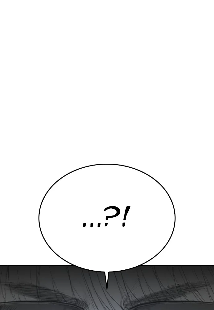 Highschool Lunch Dad Chapter 91 - halaman 161