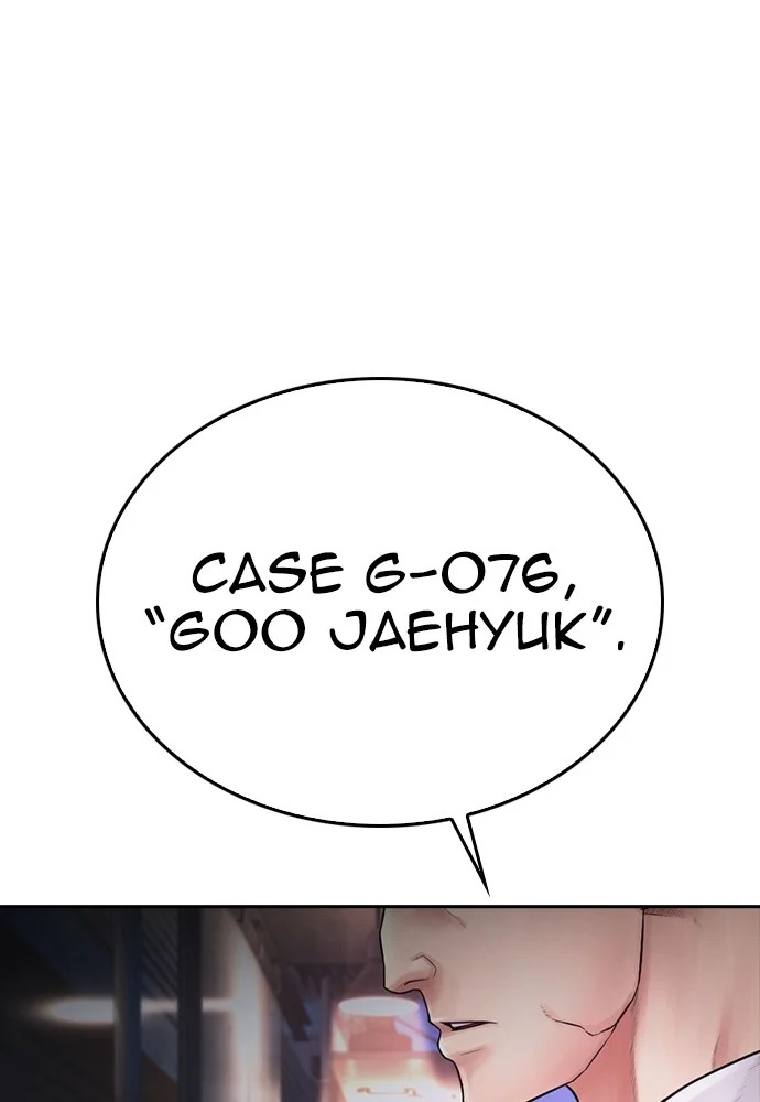 Highschool Lunch Dad Chapter 91 - halaman 180