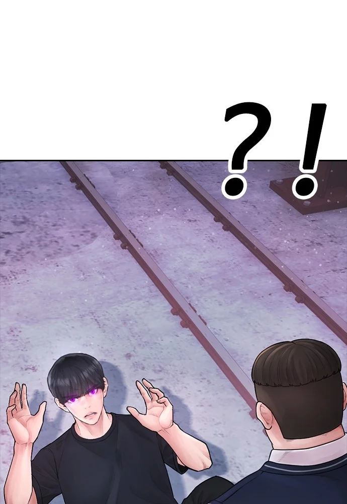 Highschool Lunch Dad Chapter 91 - halaman 5
