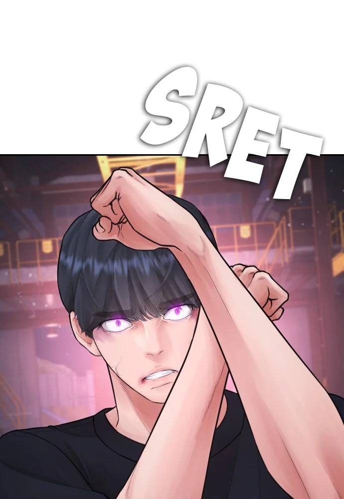 Highschool Lunch Dad Chapter 91 - halaman 55