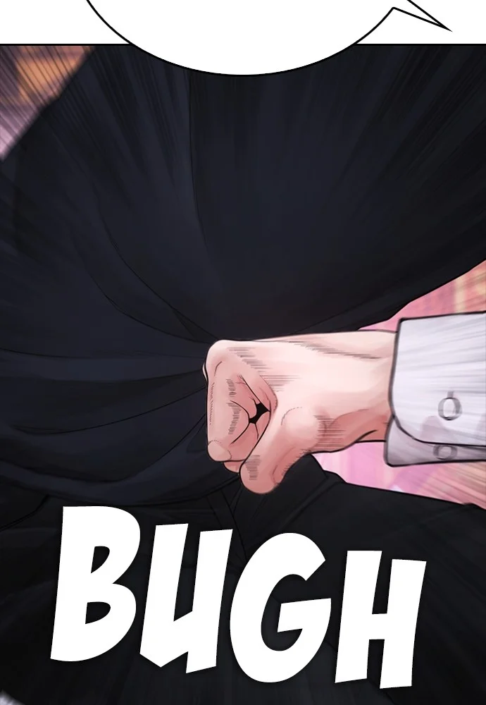Highschool Lunch Dad Chapter 91 - halaman 57