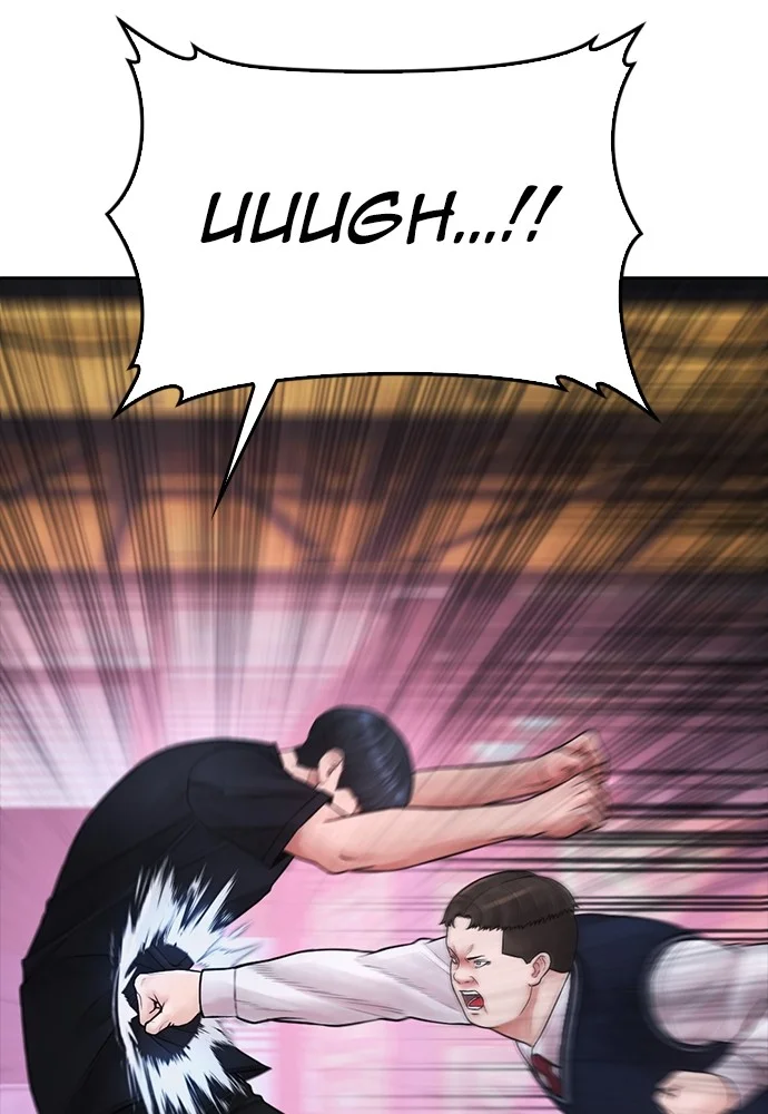 Highschool Lunch Dad Chapter 91 - halaman 59