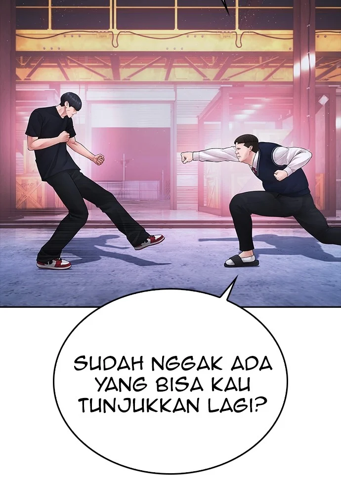 Highschool Lunch Dad Chapter 91 - halaman 62