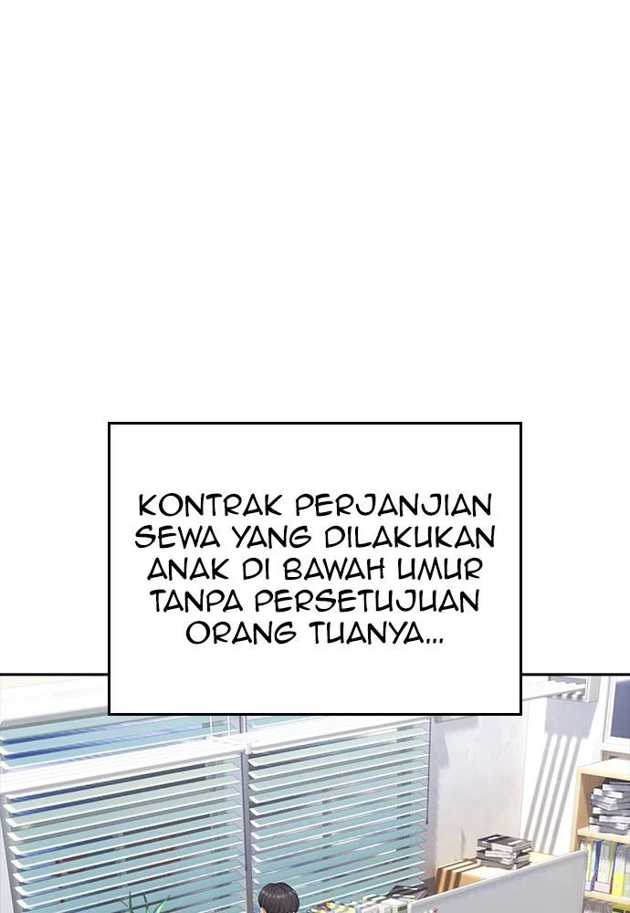 Highschool Lunch Dad Chapter 92 - halaman 131