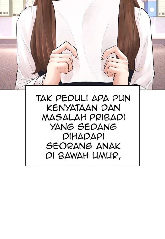 Highschool Lunch Dad Chapter 92 - halaman 136