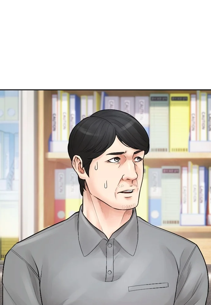 Highschool Lunch Dad Chapter 92 - halaman 137