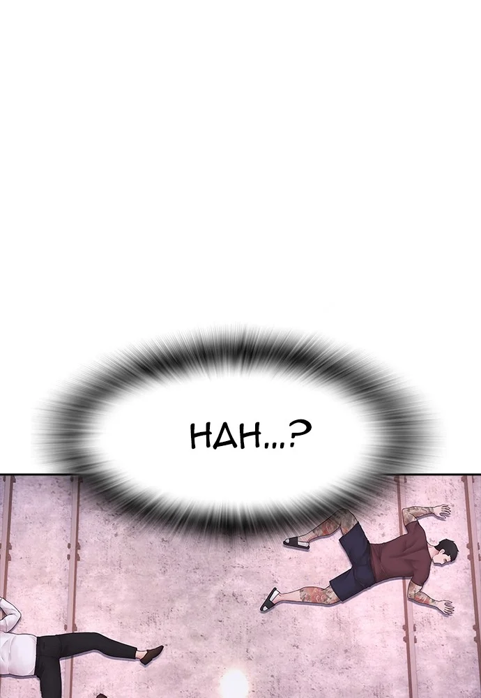 Highschool Lunch Dad Chapter 92 - halaman 17