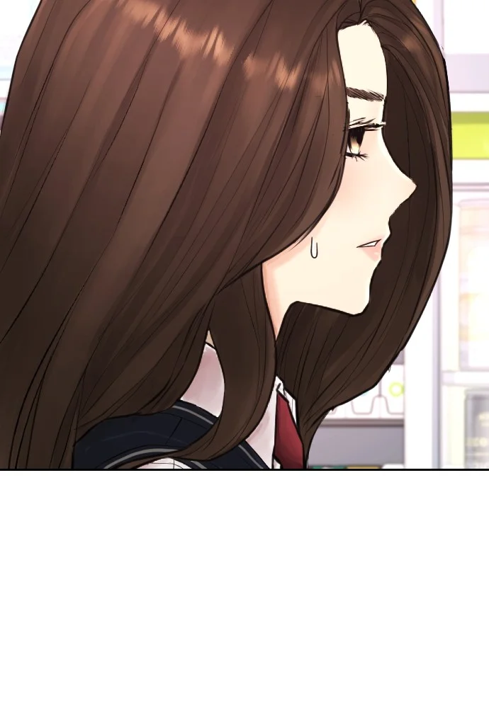 Highschool Lunch Dad Chapter 92 - halaman 176