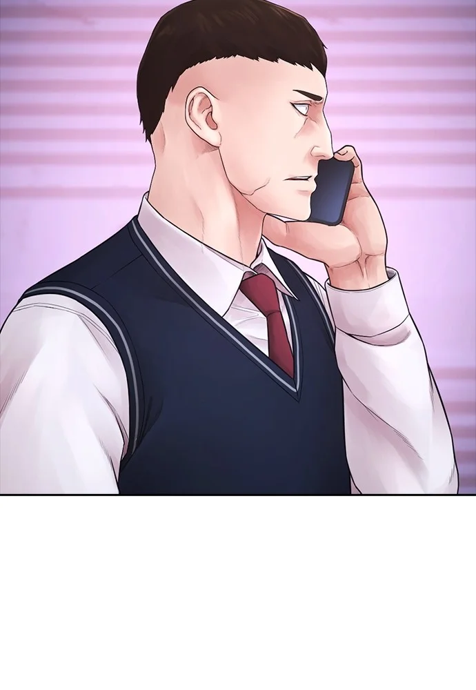 Highschool Lunch Dad Chapter 92 - halaman 34