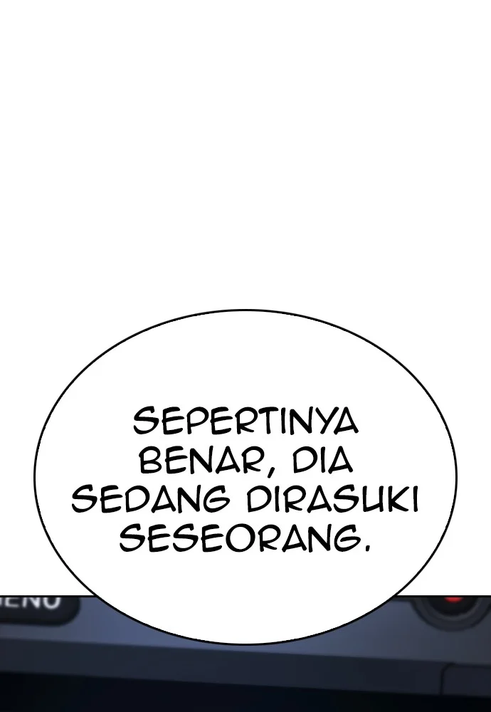 Highschool Lunch Dad Chapter 92 - halaman 43