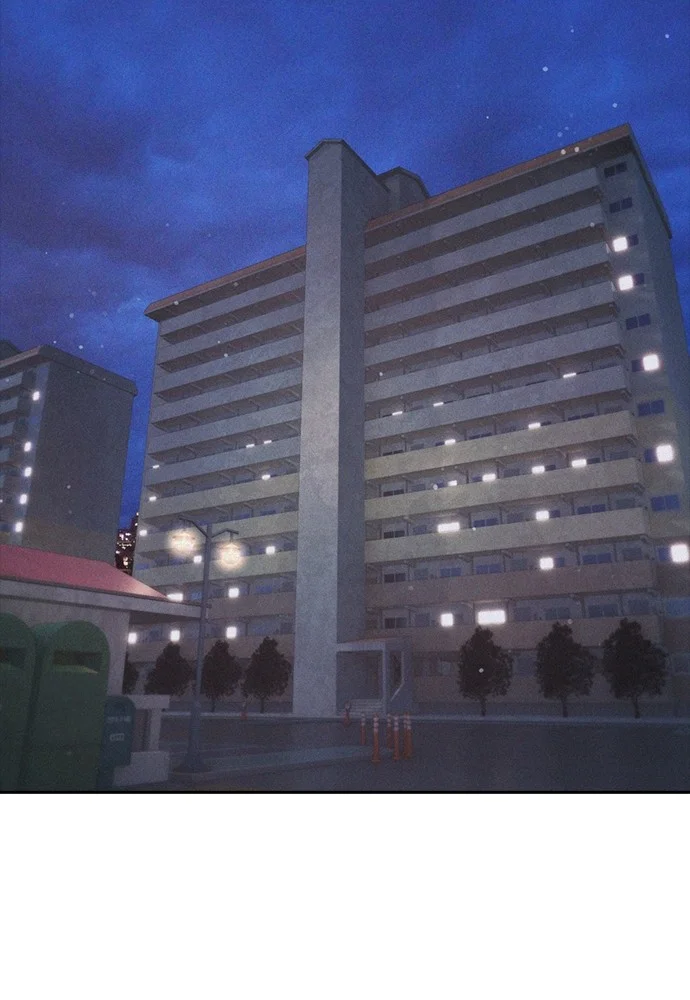 Highschool Lunch Dad Chapter 92 - halaman 47