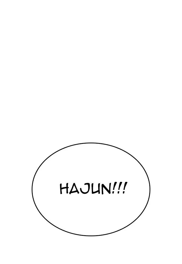 Highschool Lunch Dad Chapter 92 - halaman 57