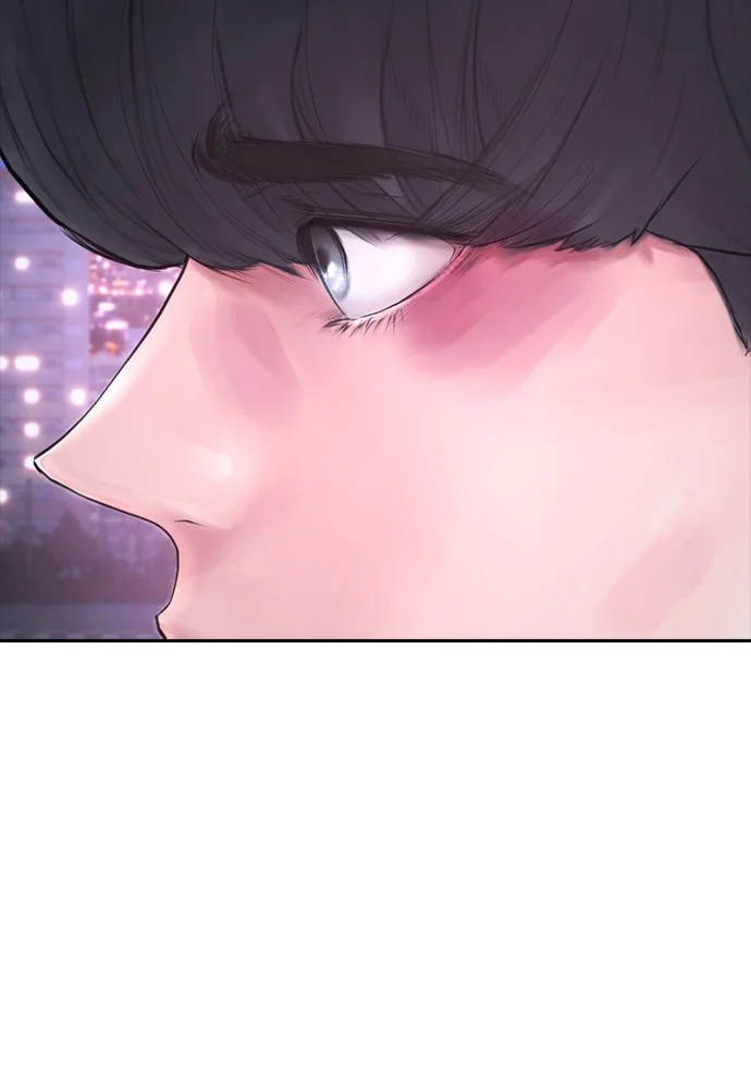 Highschool Lunch Dad Chapter 92 - halaman 67