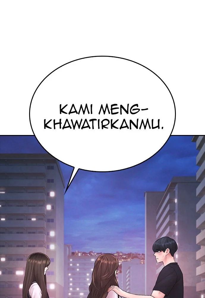 Highschool Lunch Dad Chapter 92 - halaman 68