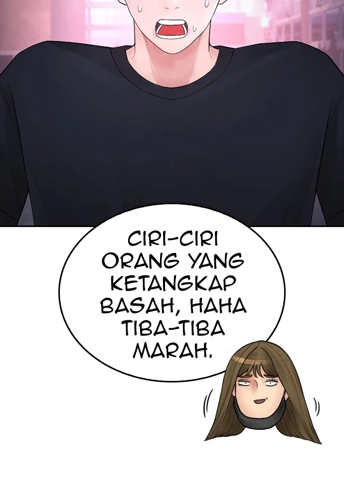 Highschool Lunch Dad Chapter 92 - halaman 75
