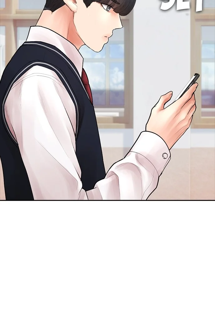 Highschool Lunch Dad Chapter 92 - halaman 98