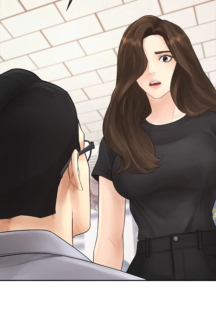 Highschool Lunch Dad Chapter 93 - halaman 104