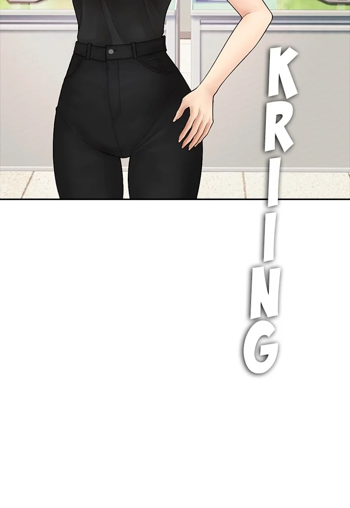 Highschool Lunch Dad Chapter 93 - halaman 110