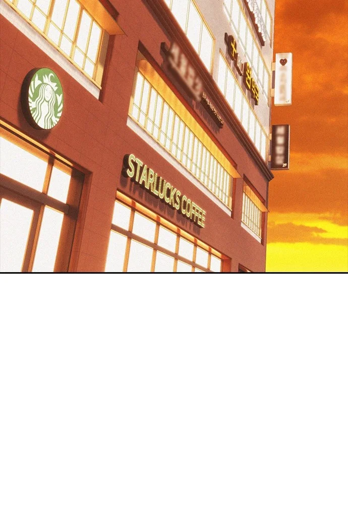 Highschool Lunch Dad Chapter 93 - halaman 129