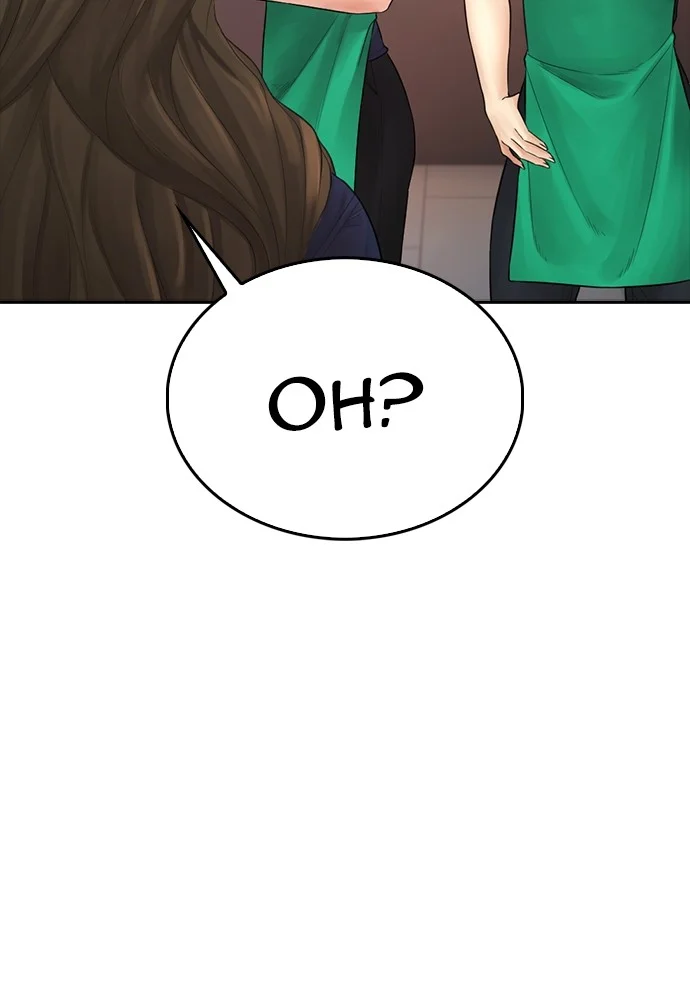 Highschool Lunch Dad Chapter 93 - halaman 137