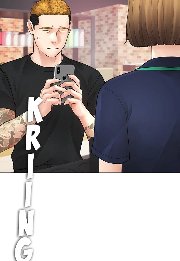 Highschool Lunch Dad Chapter 93 - halaman 150