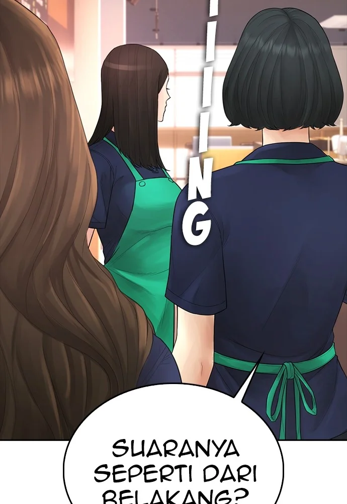 Highschool Lunch Dad Chapter 93 - halaman 152