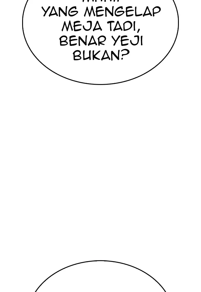 Highschool Lunch Dad Chapter 93 - halaman 167