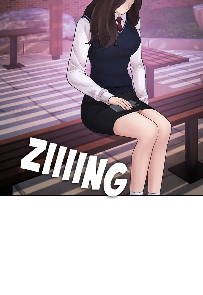 Highschool Lunch Dad Chapter 93 - halaman 2
