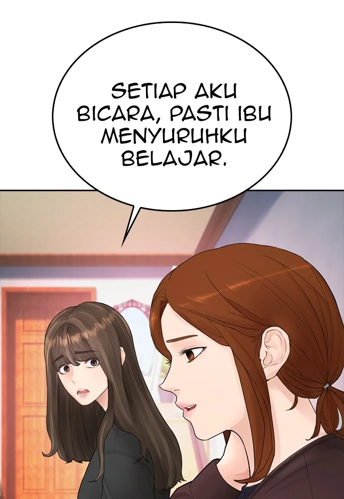 Highschool Lunch Dad Chapter 93 - halaman 24