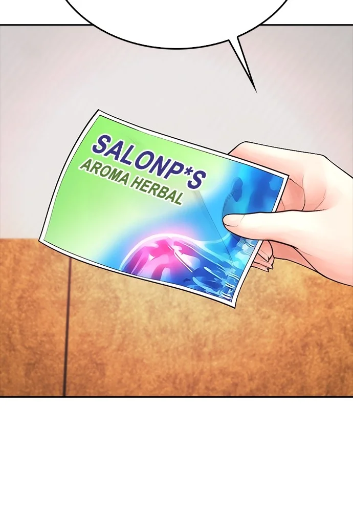 Highschool Lunch Dad Chapter 93 - halaman 31