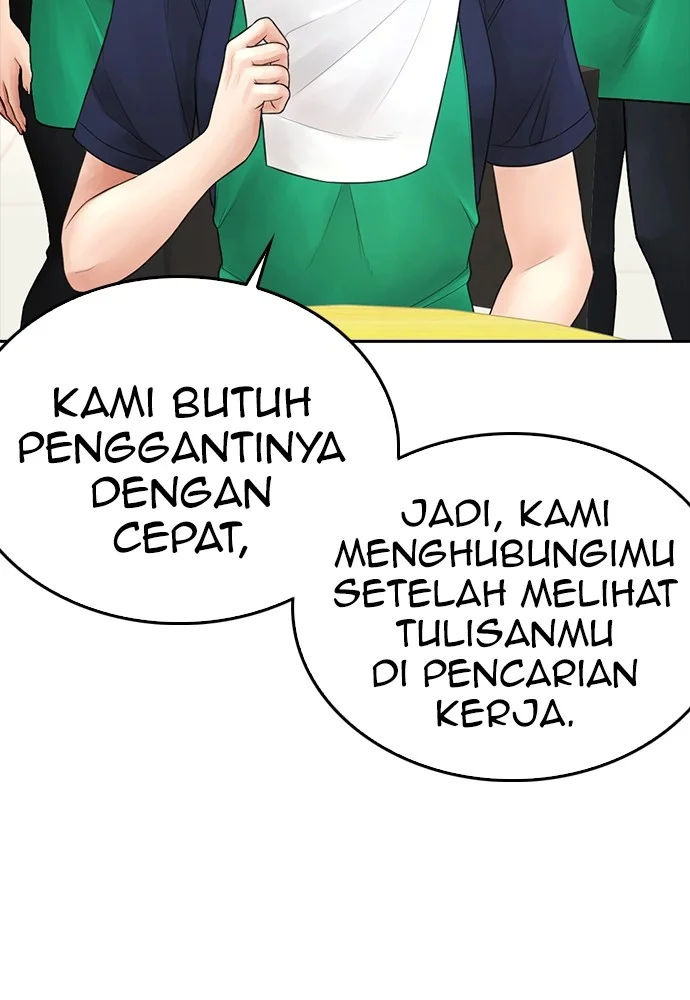 Highschool Lunch Dad Chapter 93 - halaman 47