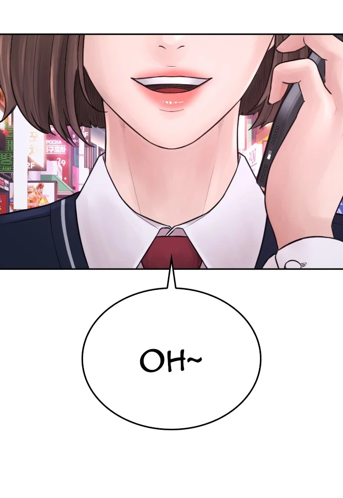 Highschool Lunch Dad Chapter 93 - halaman 6