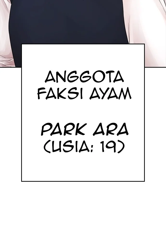 Highschool Lunch Dad Chapter 93 - halaman 9