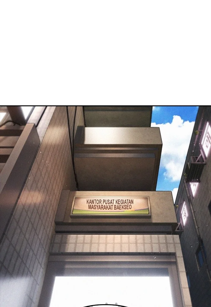 Highschool Lunch Dad Chapter 93 - halaman 95