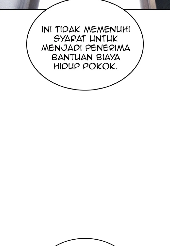 Highschool Lunch Dad Chapter 93 - halaman 96