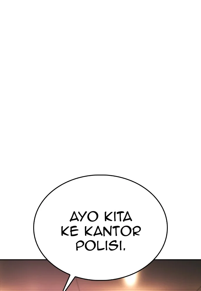 Highschool Lunch Dad Chapter 94 - halaman 1