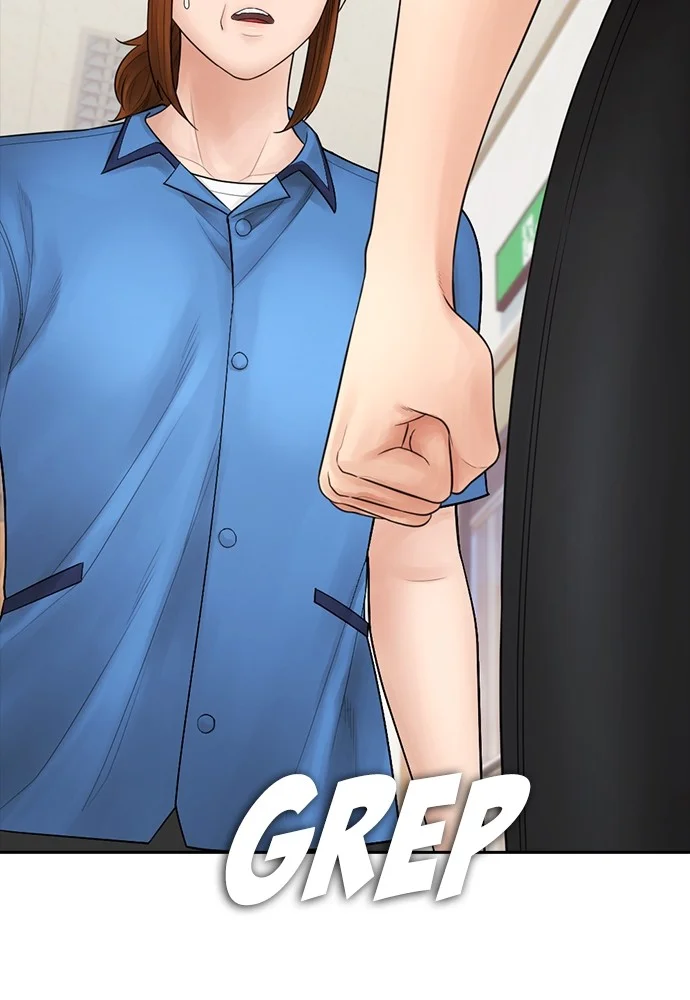 Highschool Lunch Dad Chapter 94 - halaman 102