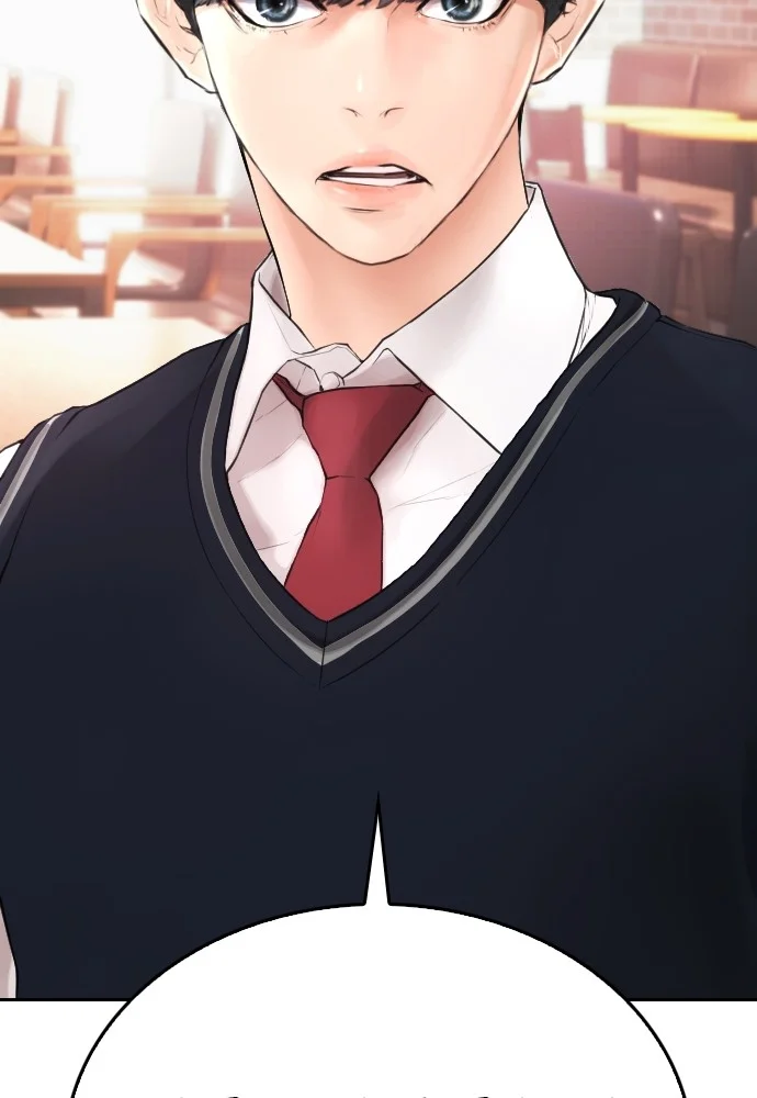 Highschool Lunch Dad Chapter 94 - halaman 11